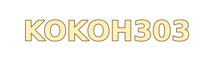 KOKOH303